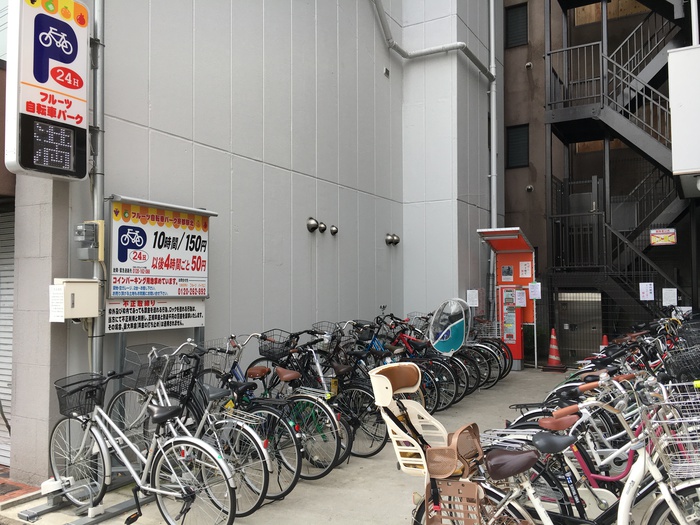 フルーツ自転車パーク阪急烏丸駅